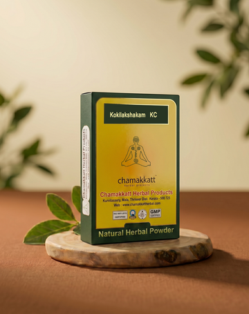 Kokilakshakam kashaya choornam 100gm