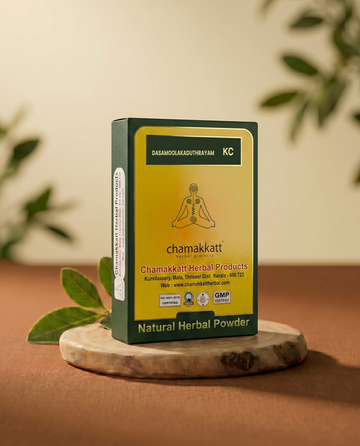 Dasamoolakaduthrayam kashaya choornam 100gm
