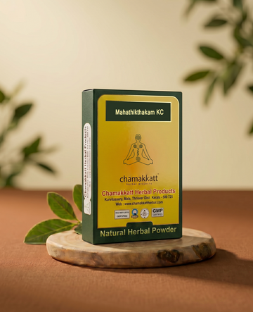 Mahathikthakam kashaya choornam 100gm