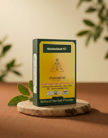Nisakathakadi kashaya choornam 100gm
