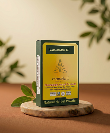 Rasnerandadi kashaya choornam 100gm