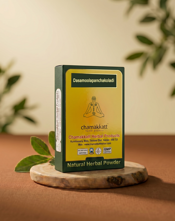 Dasamoolapanchakoladi kashaya choornam 100gm