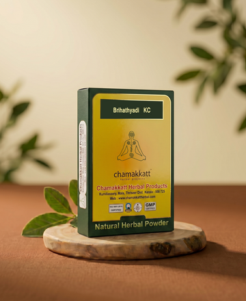 Bruhathyadi kashaya choornam 100gm