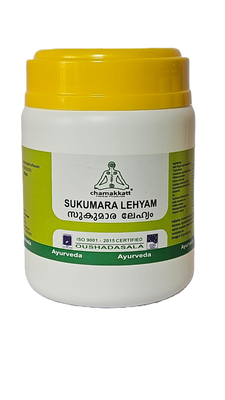 Sukumara lehyam 500gm