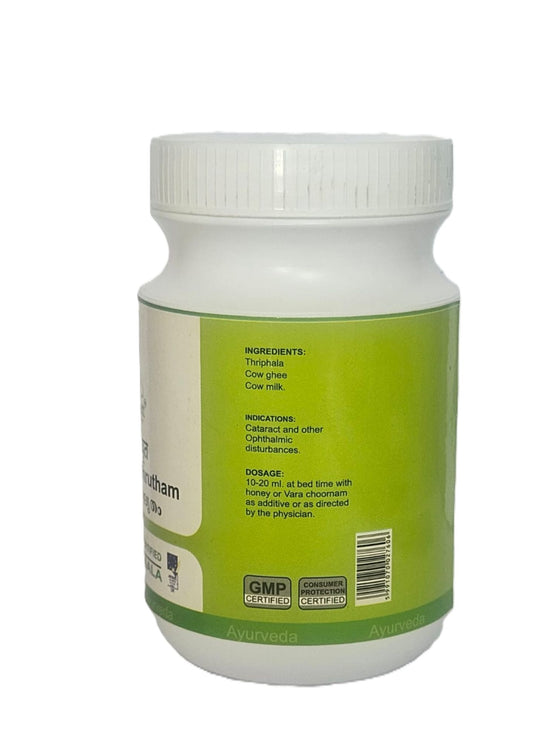 Thriphaladi Ghrutham 150g