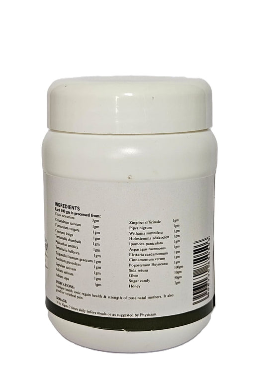 Pookula Lehyam 450gm