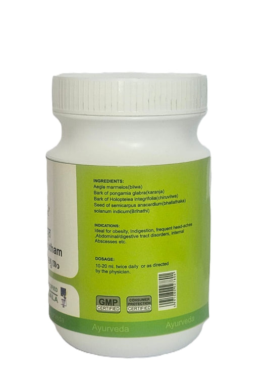 Varanadi Ghrutham 150g