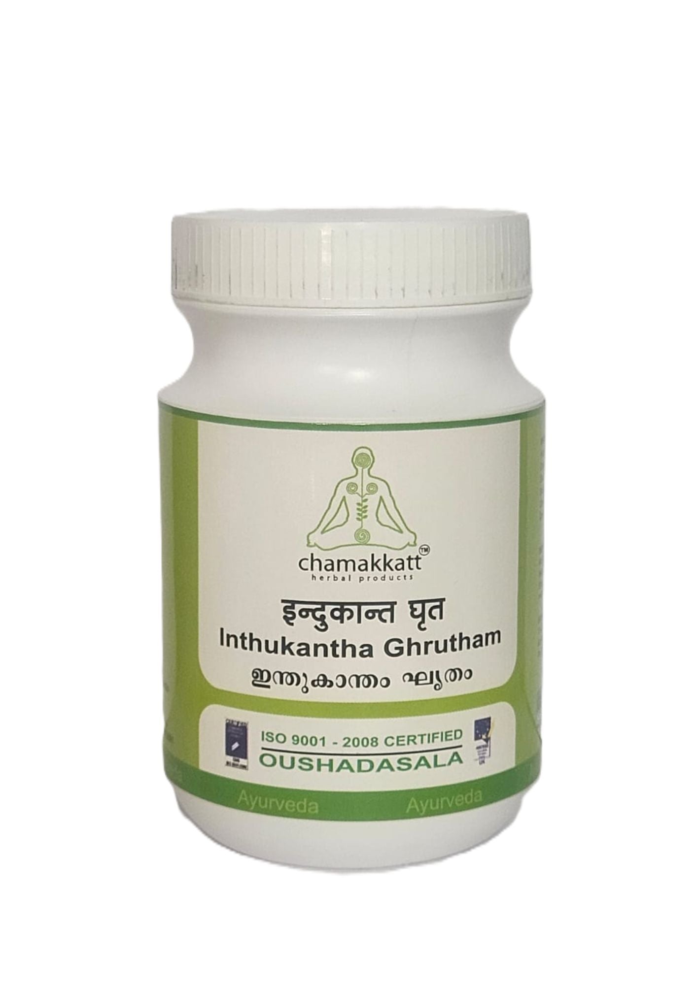 Inthukantha ghrutham 150g