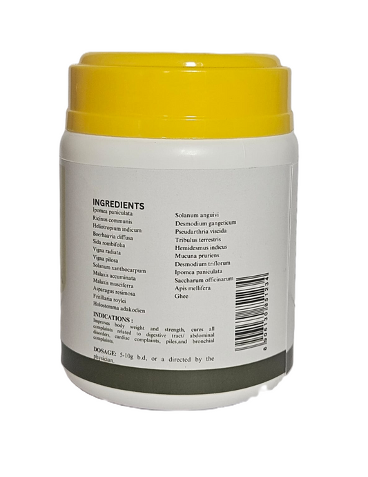 Vidaryadi lehyam 500gm