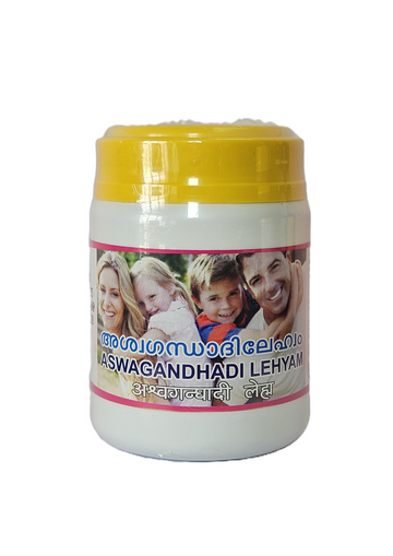 Aswagandhadi Lehyam 500gm