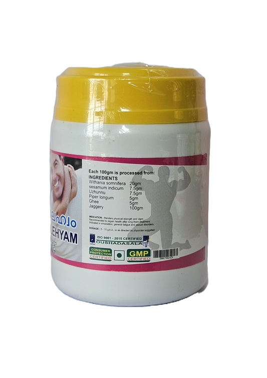 Aswagandhadi Lehyam 500gm