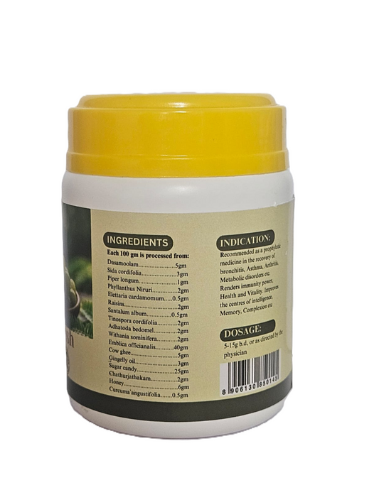 Chyawanaprash 500gm