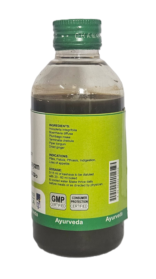 Chiruvilwadi kashaya 200ml