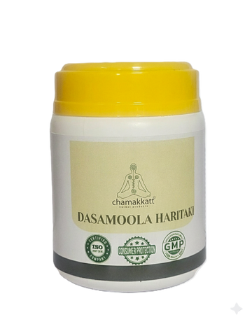 Dasamoola Haritaki 500gm