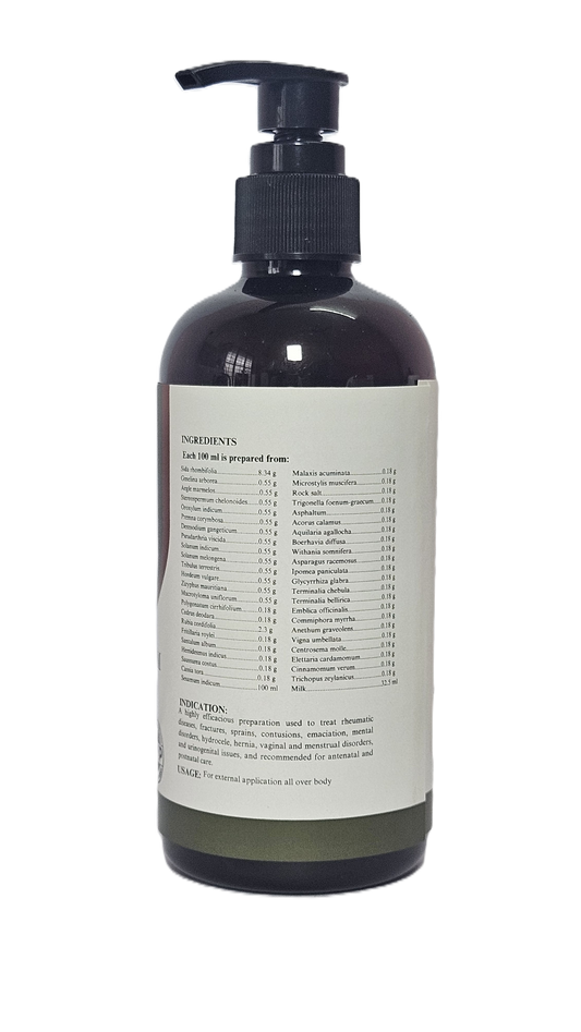 Dhanwantharam Thailam 300ml