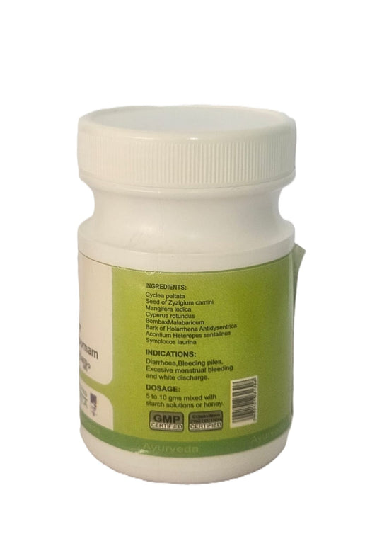 Pushyanuga choornam 50gm