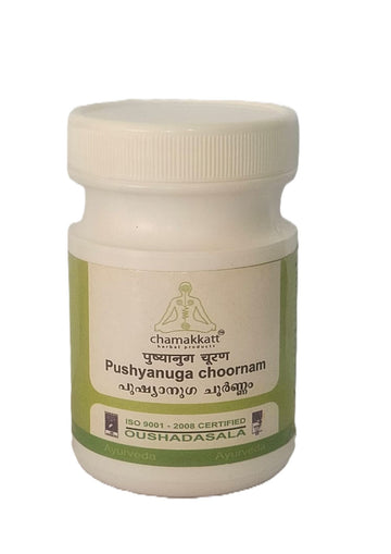 Pushyanuga choornam 50gm