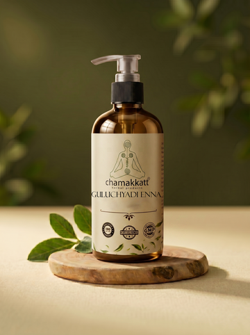 Guluchyadi enna 300ml