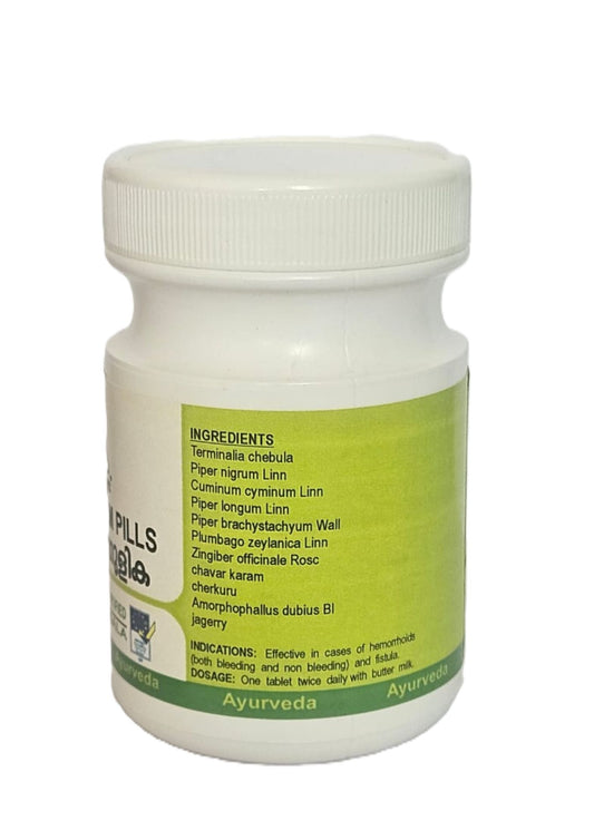 Kankayanam Gulika | 100 Tablets