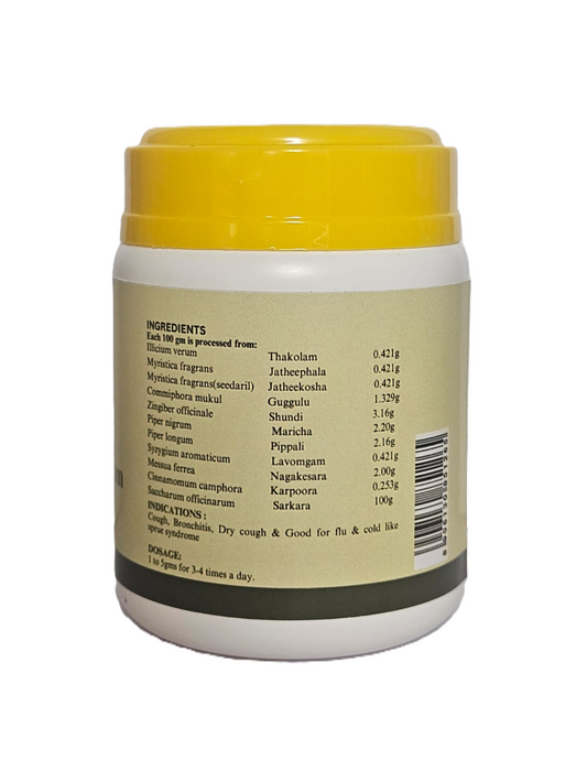 Karpooradi Lehyam 500gm