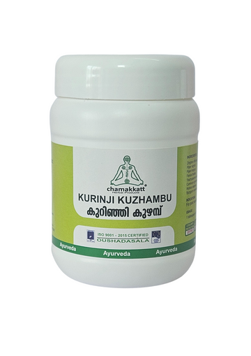 Kurinji kuzhambu 450gm
