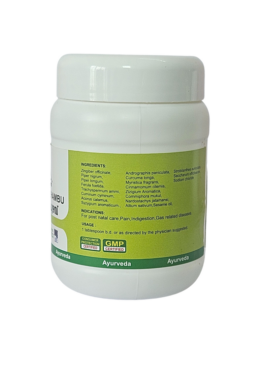 Kurinji kuzhambu 450gm