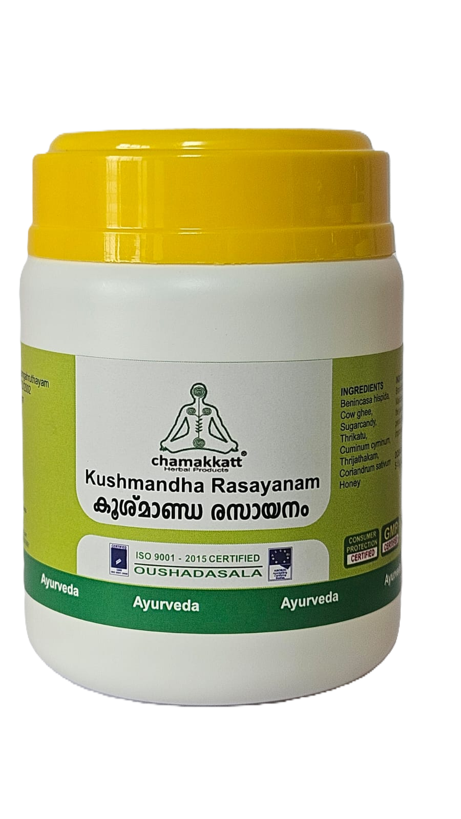 Kushmandha Rasayanam 500gm