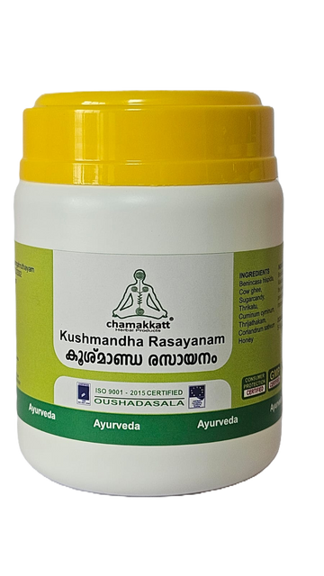 Kushmandha Rasayanam 500gm