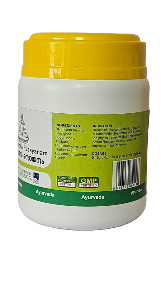 Kushmandha Rasayanam 500gm
