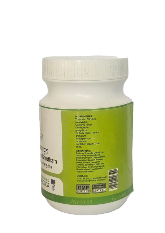 Mahakallyanakam Ghrutham 150gm