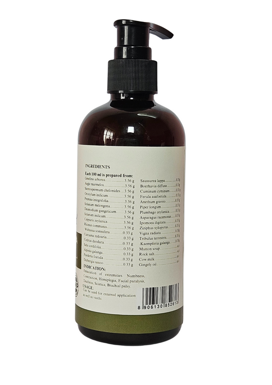 Mahamasha thailam 300ml