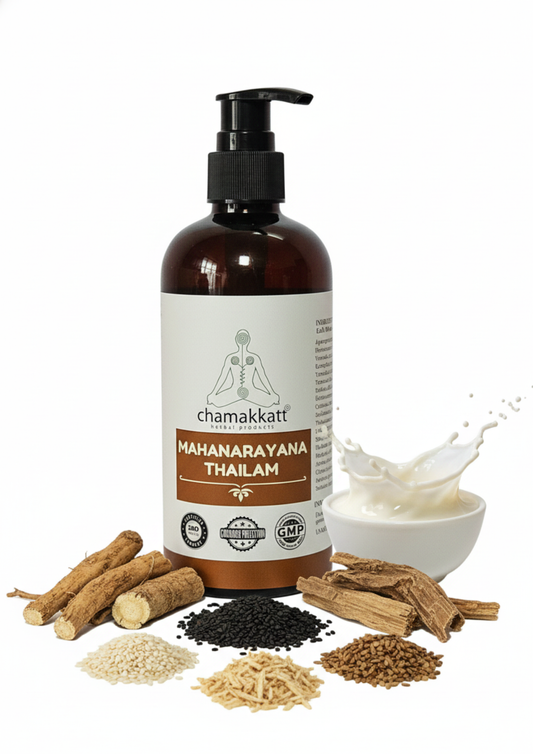 Mahanarayana thailam 300ml