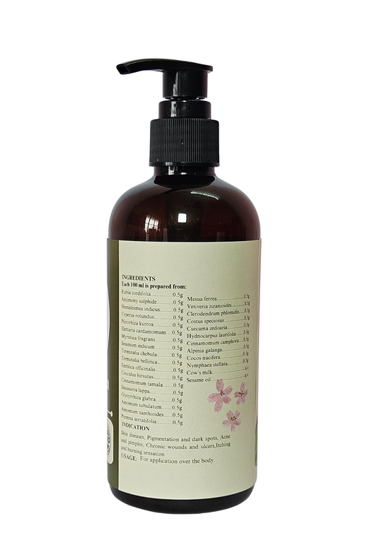 Manjishtadi thailam 300ml