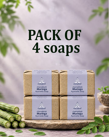 Muringa Ayurveda Soap (pack of 4 soaps)