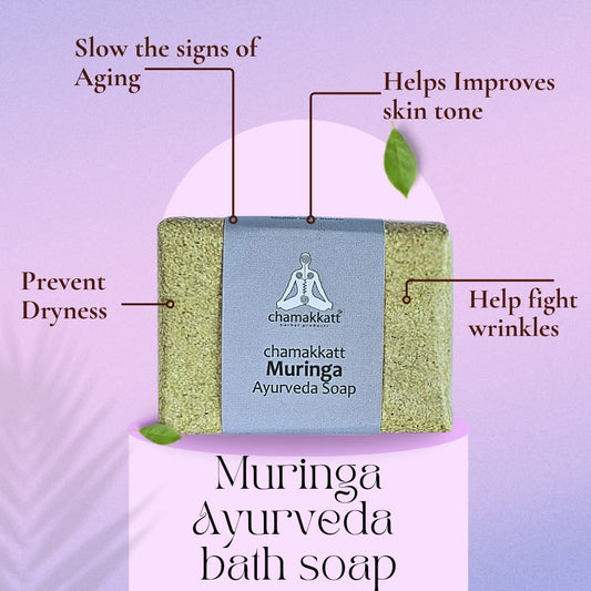 Muringa Ayurveda Soap (pack of 4 soaps)
