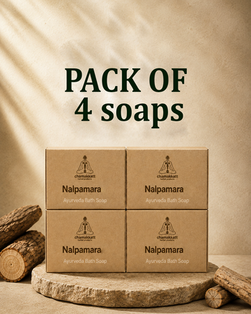 Nalpamara Ayurveda bath soap  (pack pf 4 soaps)