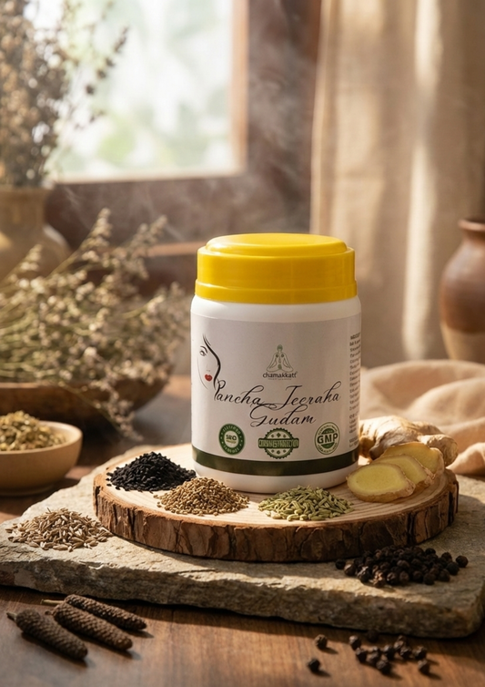 Panchajeerakagudam 500gm