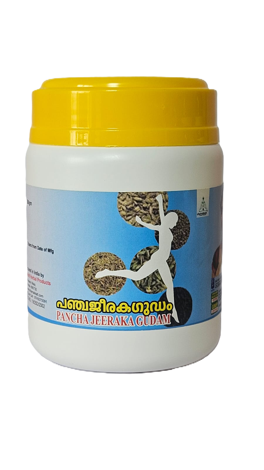 Panchajeerakagudam 500gm