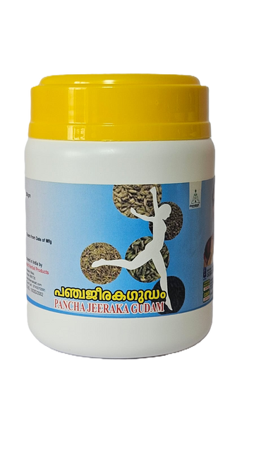 Panchajeerakagudam 500gm