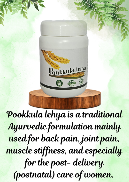 Pookula Lehyam 450gm