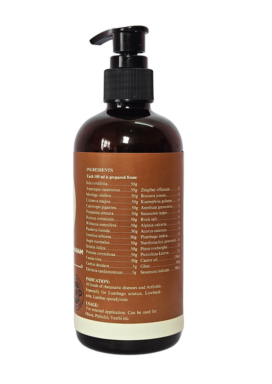 Prabhanjanavimarthanam kuzhambu 300ml