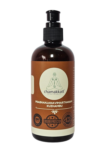 Prabhanjanavimarthanam kuzhambu 300ml