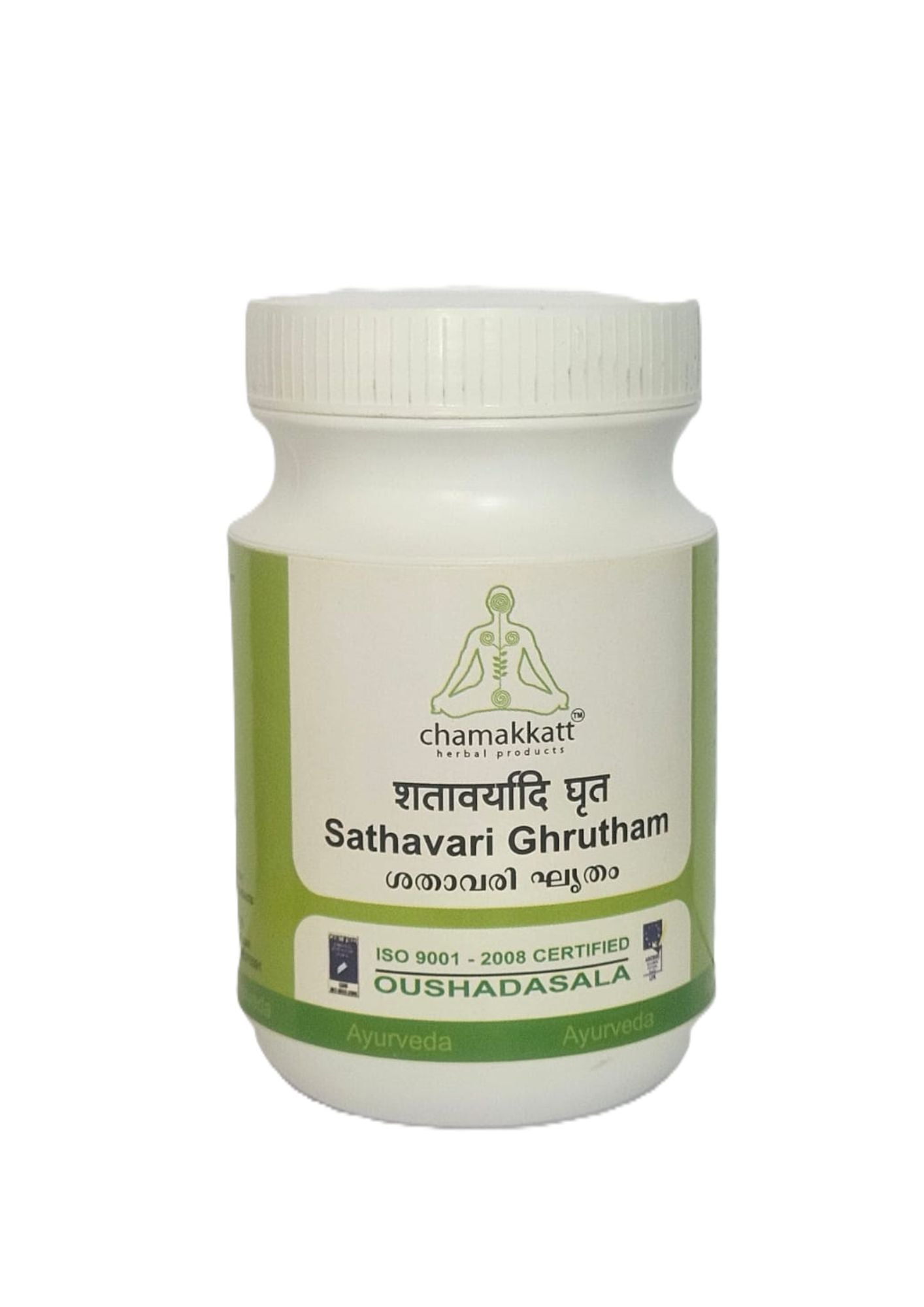 Sathavari ghrutham 150gm