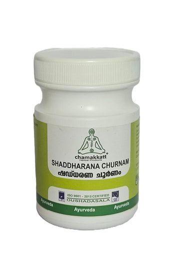 Shaddharana churnam 50gm