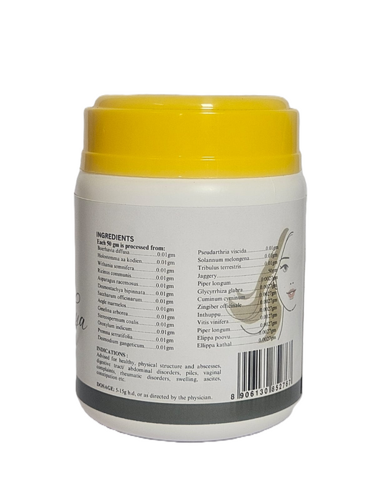 Sukumara lehyam 500gm