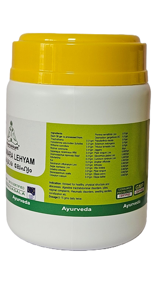 Sukumara lehyam 500gm