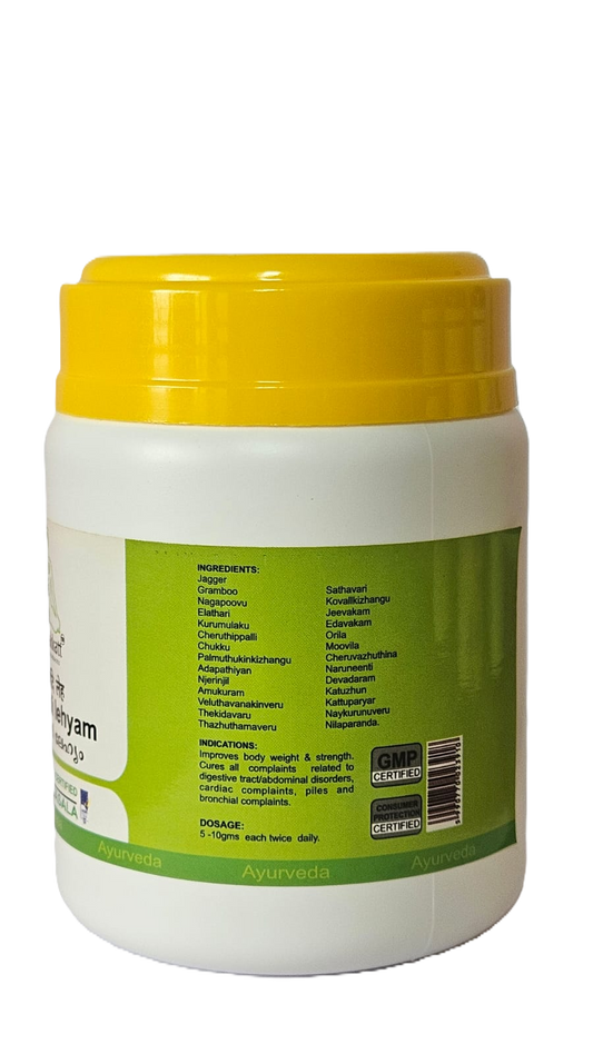 Vidaryadi lehyam 500gm